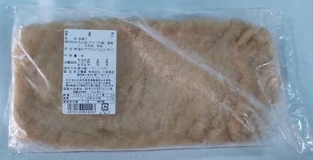 京あげ